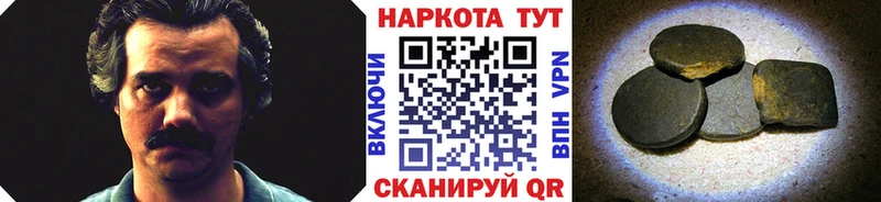 Альфа ПВП Жиздра
