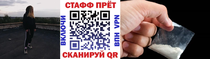 Где продают наркотики Жиздра Alpha-PVP  Меф мяу мяу  ГАШ  Амфетамин  COCAIN 