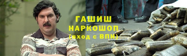 COCAINE Киров