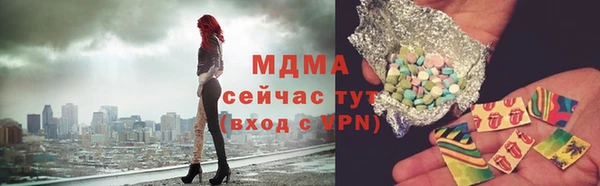 альфа пвп VHQ Гусев