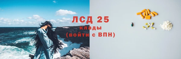 2c-b Пенза