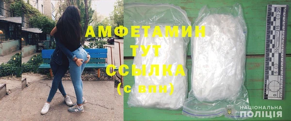 марки lsd Гусиноозёрск