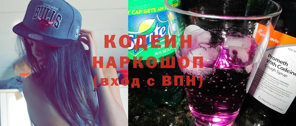 прущая мука Балашиха