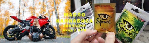 винт Гусь-Хрустальный
