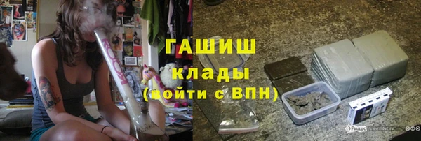 марки lsd Гусиноозёрск
