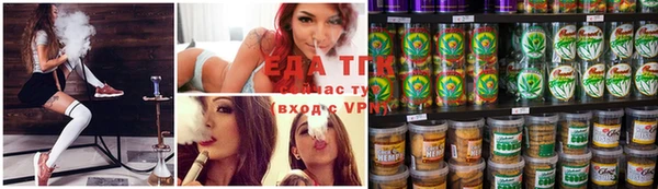 марки lsd Гусиноозёрск