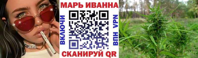 магазин  наркотиков  Жиздра  omg ТОР  МАРИХУАНА White Widow 